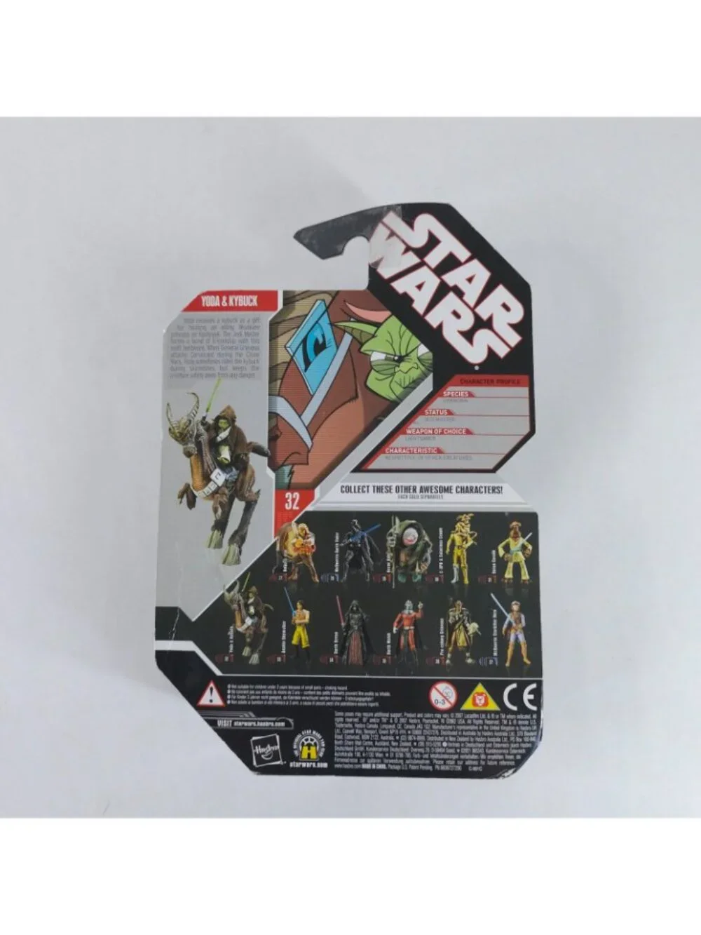 Star Wars Yoda & Kybuck 30th Anniversary Expanded Universe Action Figure 2007